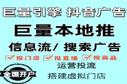 百度推广成本计算，揭秘真实花费